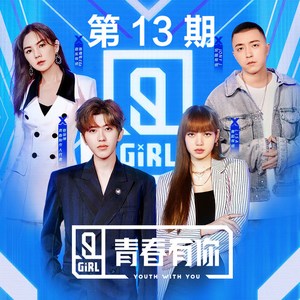 亚洲人色大成年网站在线观看
