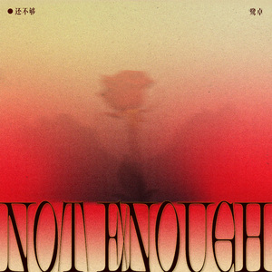 亚洲人色大成年网站在线观看
