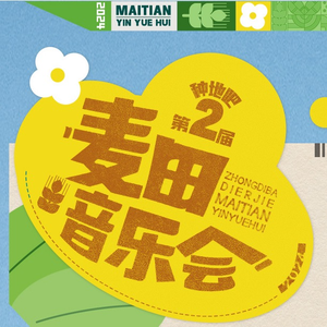 亚洲人色大成年网站在线观看
