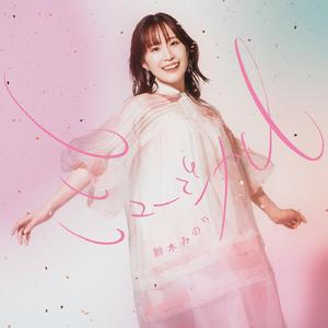 亚洲人色大成年网站在线观看
