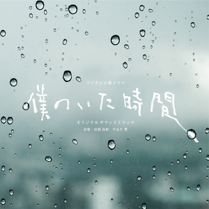 亚洲人色大成年网站在线观看
