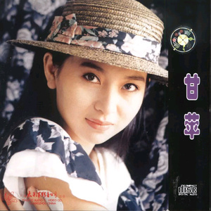 亚洲人色大成年网站在线观看
