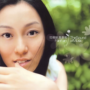 亚洲人色大成年网站在线观看
