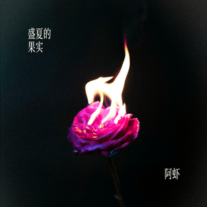 亚洲人色大成年网站在线观看
