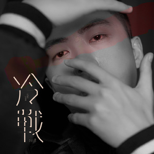 亚洲人色大成年网站在线观看
