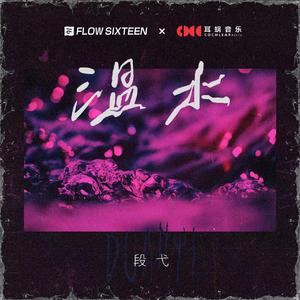 亚洲人色大成年网站在线观看
