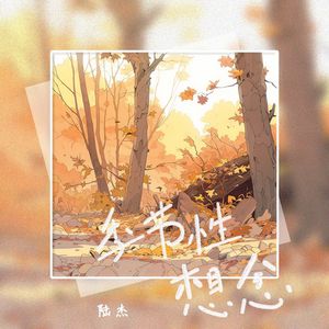 亚洲人色大成年网站在线观看
