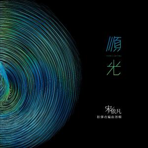 亚洲人色大成年网站在线观看
