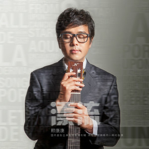 亚洲人色大成年网站在线观看
