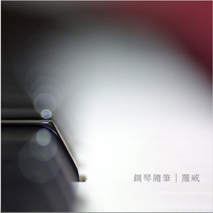 亚洲人色大成年网站在线观看
