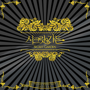 亚洲人色大成年网站在线观看
